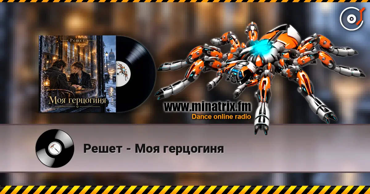 ����� - ��� ��������� ������� ���������