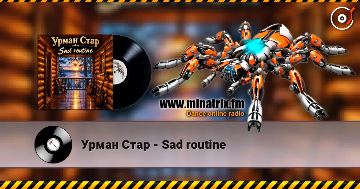 ����� ���� - Sad routine ������� ���������