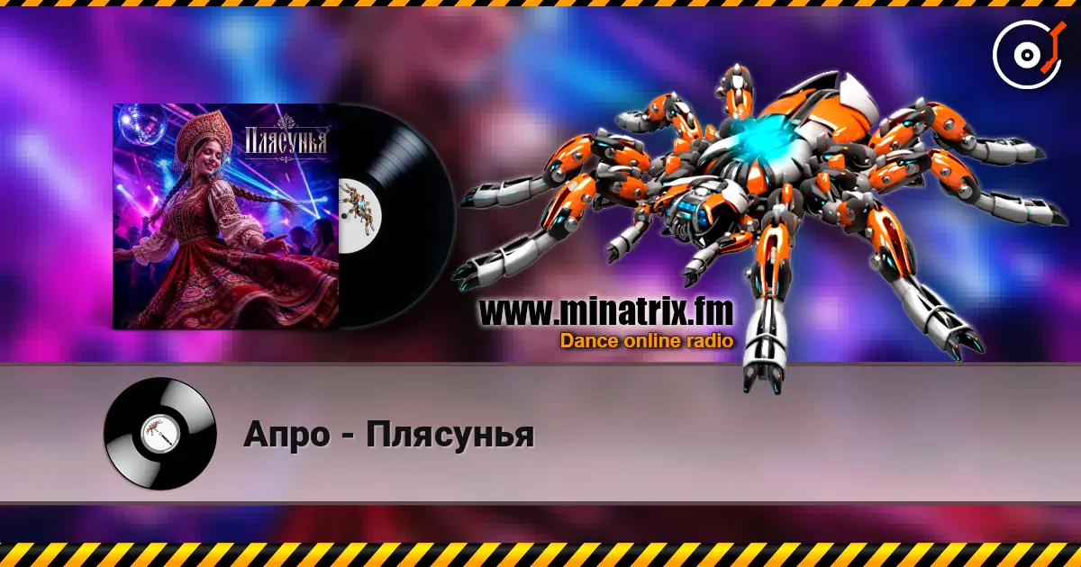 ���� - �������� ������� ���������