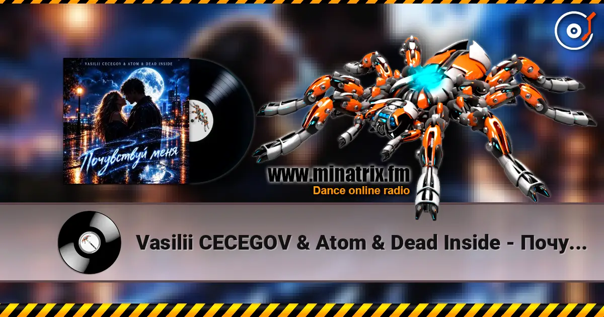 Vasilii CECEGOV & Atom & Dead Inside - ���������� ���� ������� ���������
