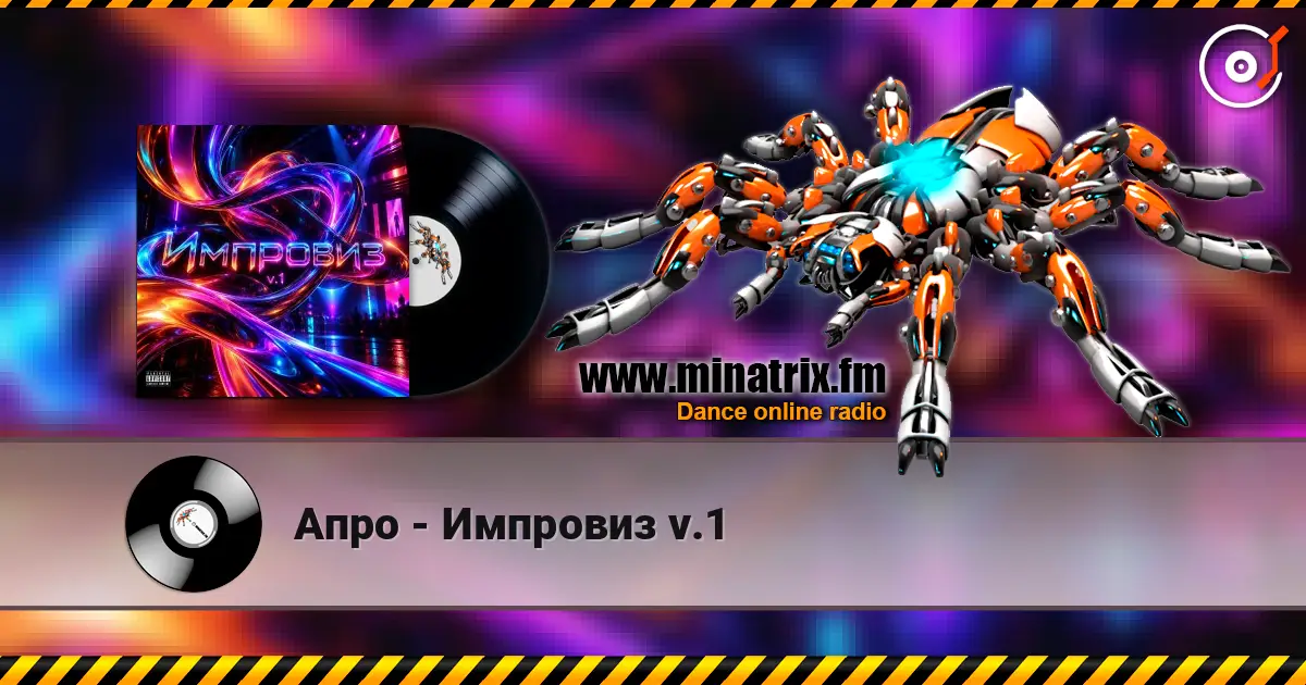���� - �������� v.1 ������� ���������