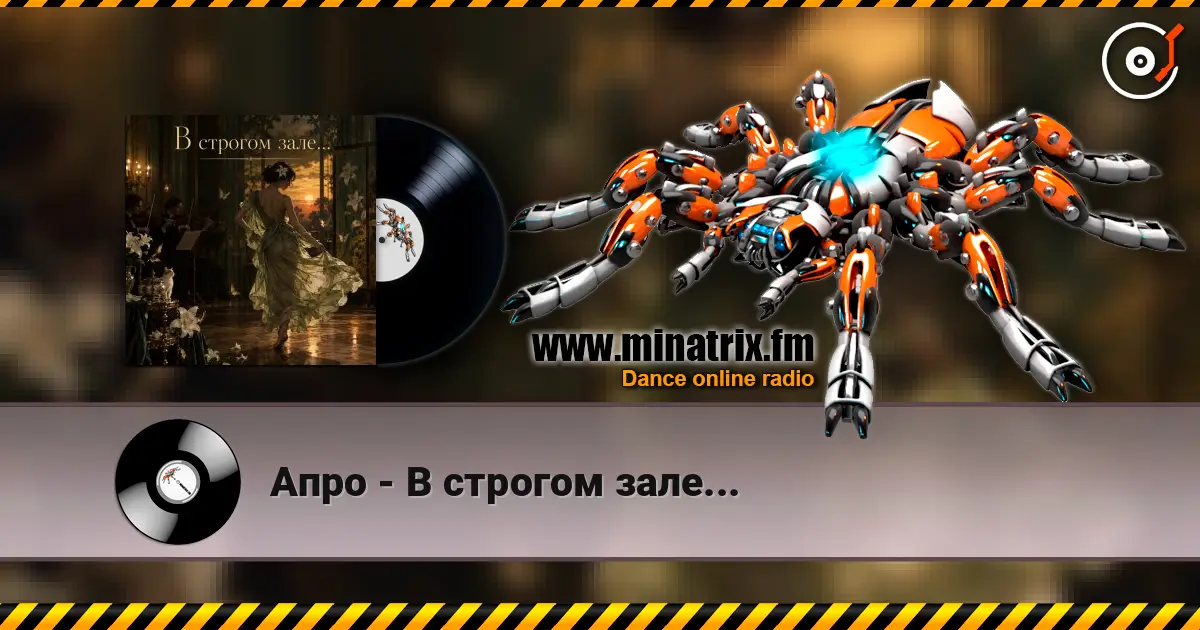 ���� - � ������� ����... ������� ���������