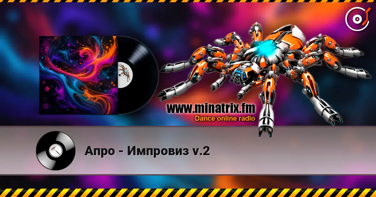 ���� - �������� v.2 ������� ���������