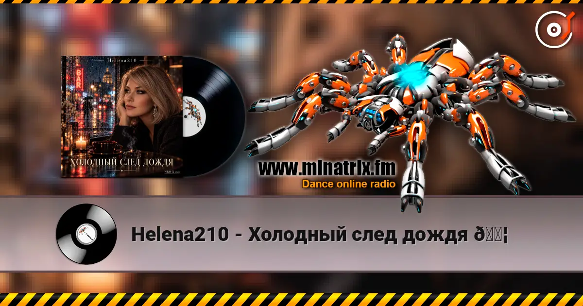 Helena210 - �������� ���� ����� ? ������� ���������
