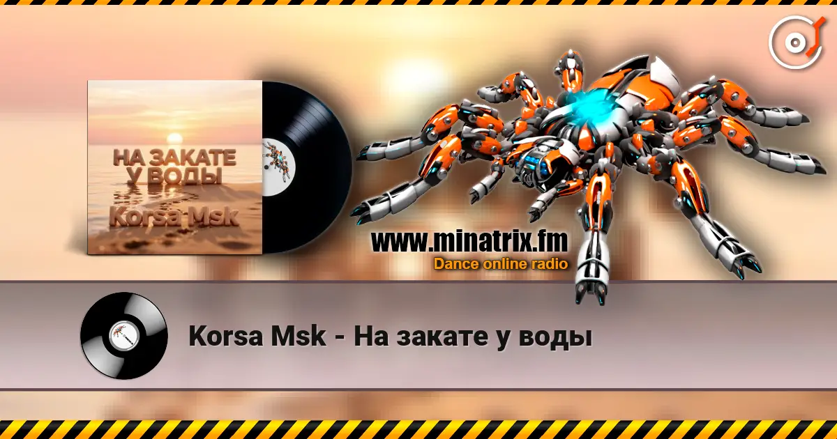 Korsa Msk - �� ������ � ���� ������� ���������