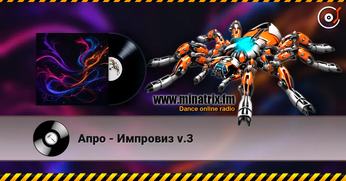 ���� - �������� v.3 ������� ���������