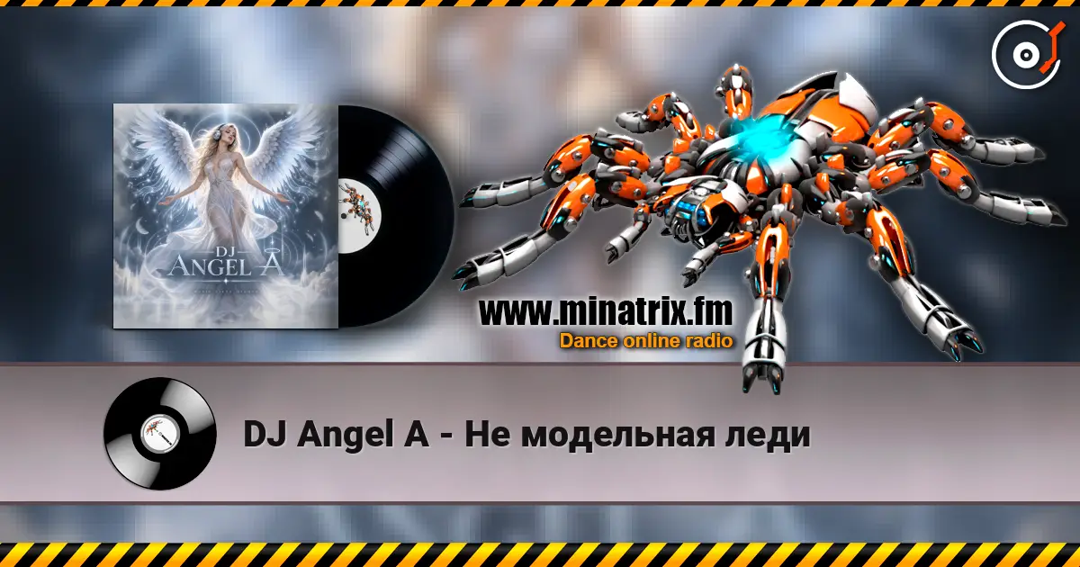 DJ Angel A - �� ��������� ���� ������� ���������