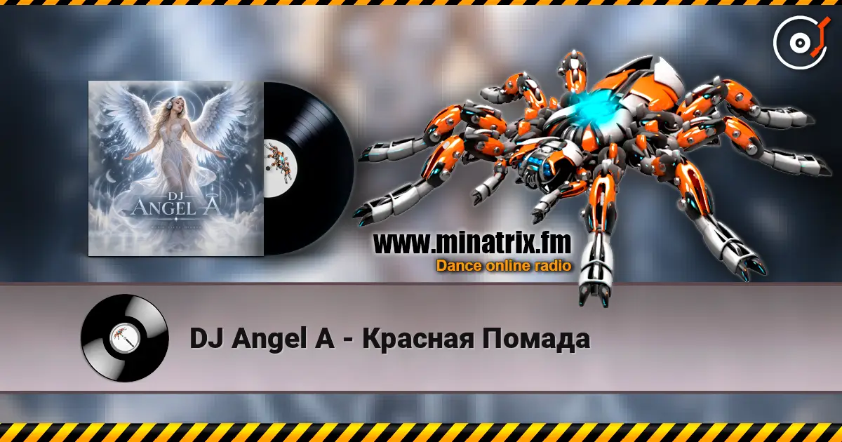 DJ Angel A - ������� ������ ������� ���������