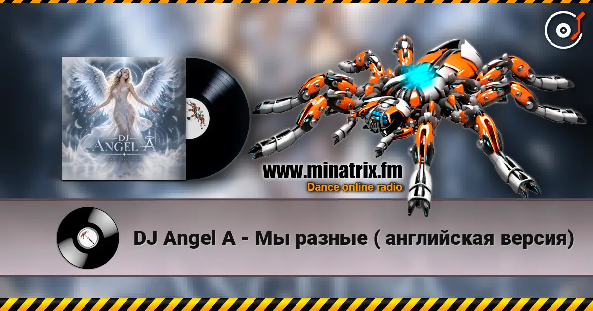 DJ Angel A - �� ������ ( ���������� ������) ������� ���������