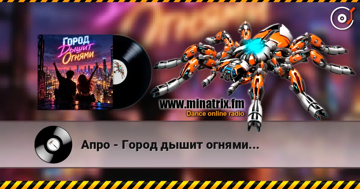 ���� - ����� ����� ������... ������� ���������