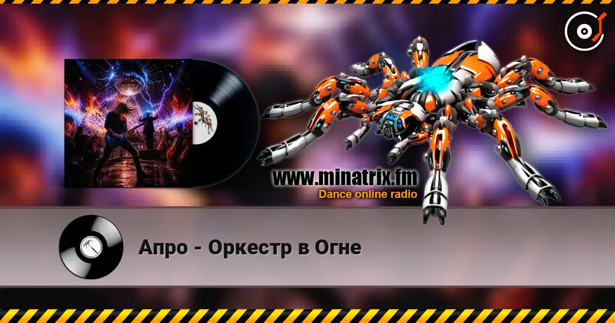 ���� - ������� � ���� ������� ���������