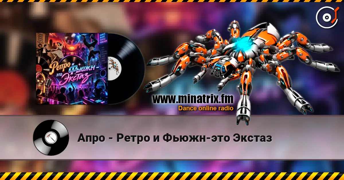 ���� - ����� � �����-��� ������ ������� ���������