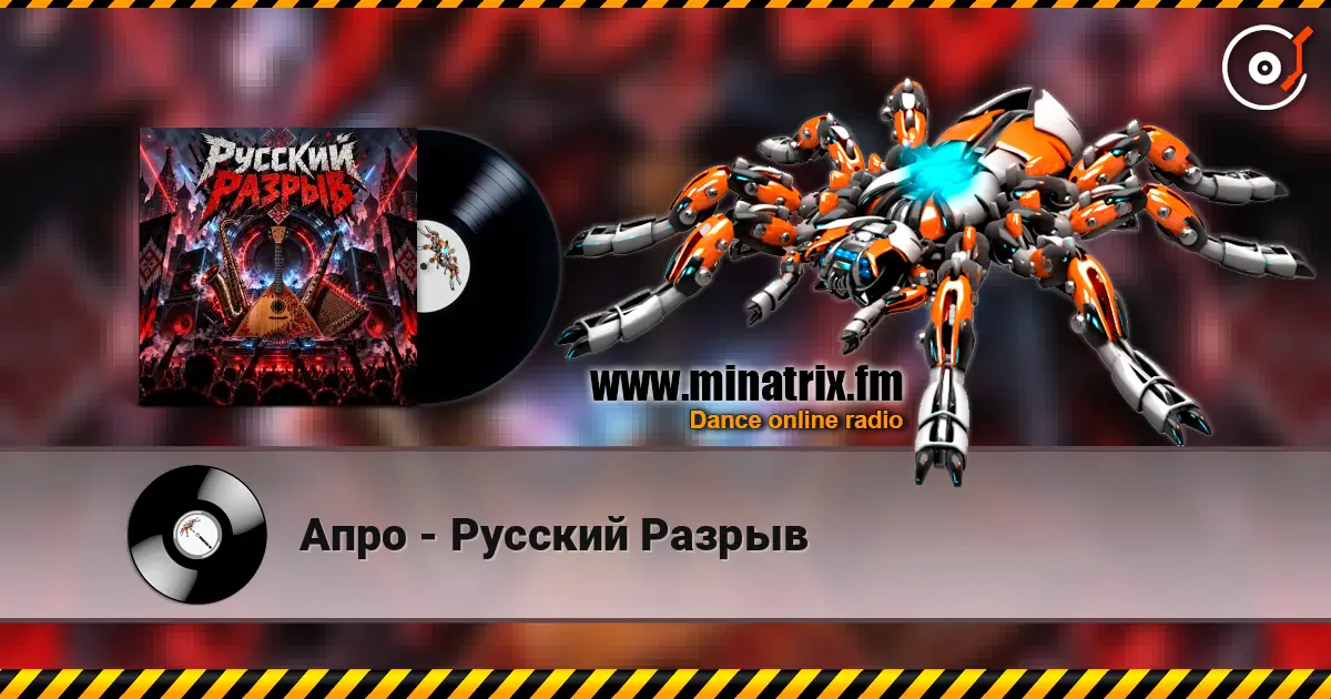���� - ������� ������ ������� ���������