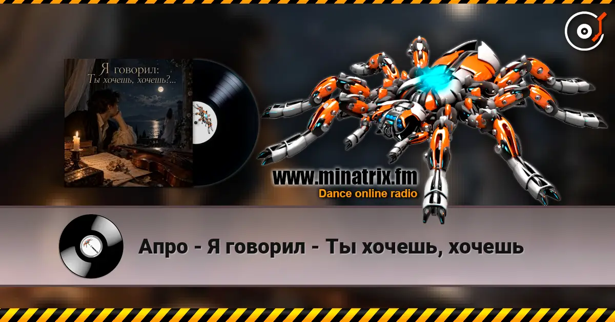 ���� - � ������� - �� ������, ������ ������� ���������