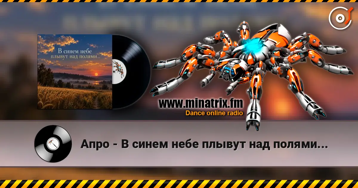 ���� - � ����� ���� ������ ��� ������... ������� ���������