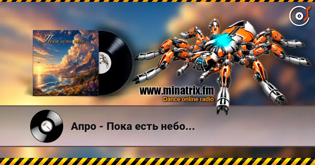 ���� - ���� ���� ����... ������� ���������