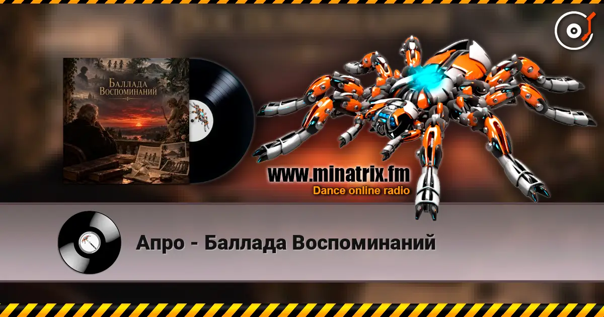 ���� - ������� ������������ ������� ���������