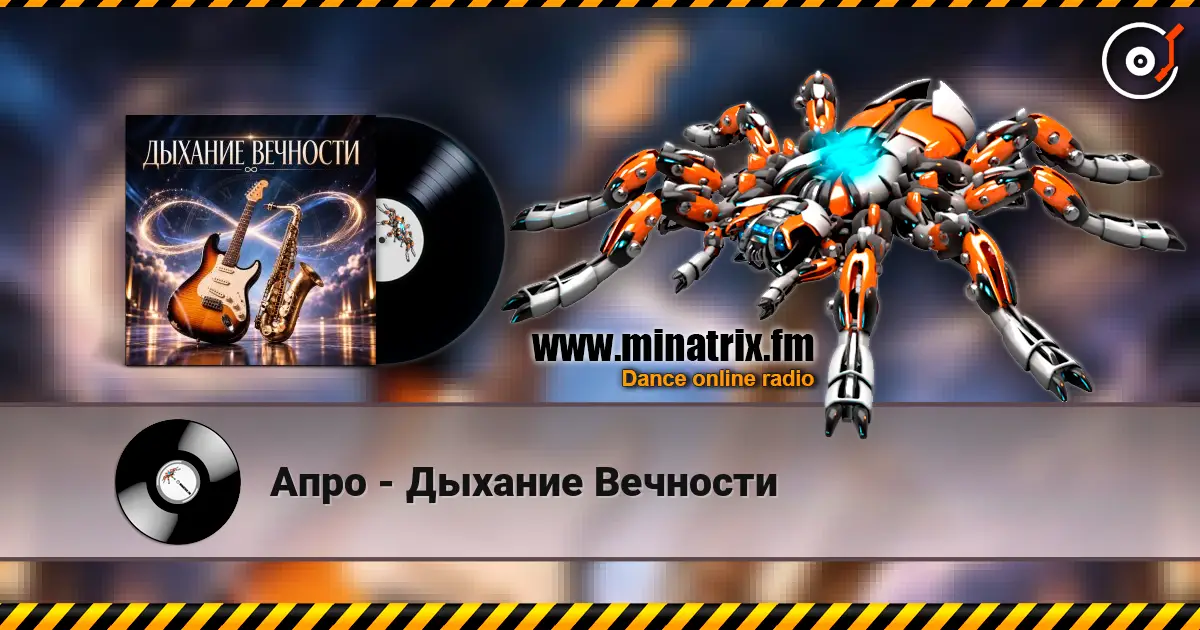 ���� - ������� �������� ������� ���������