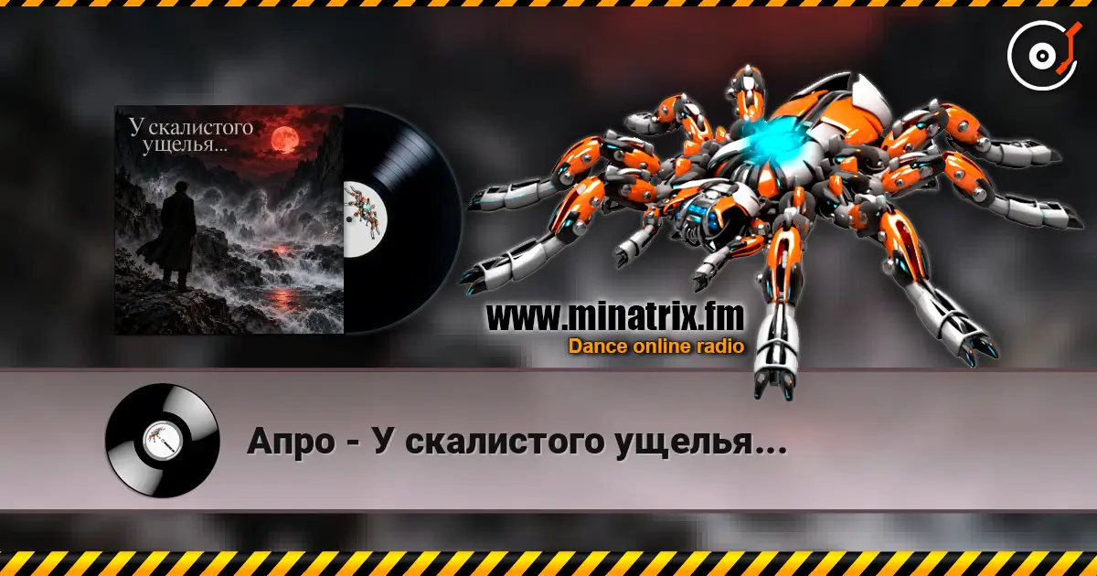 ���� - � ���������� ������... ������� ���������