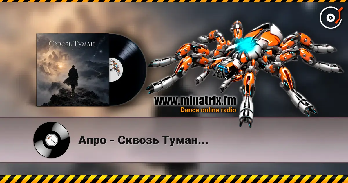 ���� - ������ �����... ������� ���������