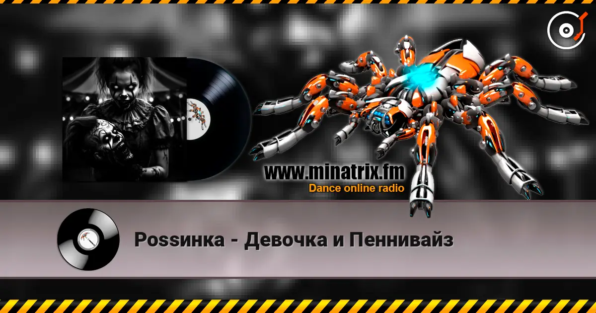��ss���� - ������� � ��������� ������� ���������