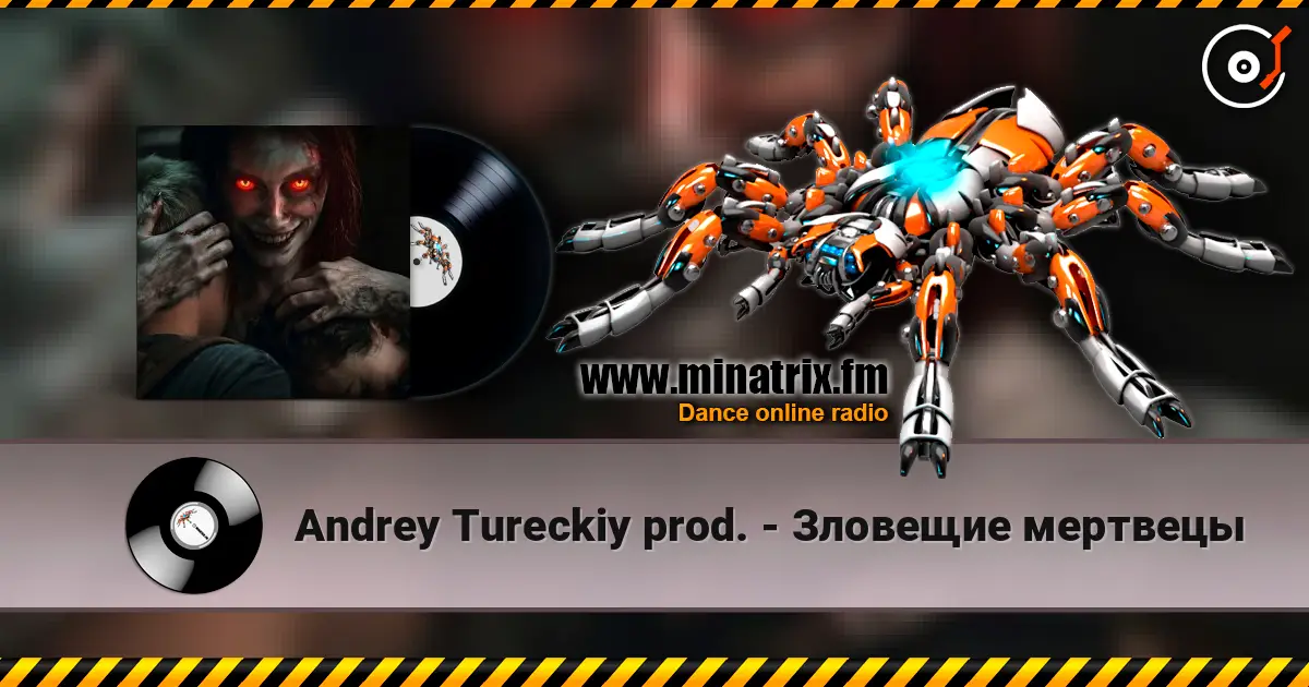 Andrey Tureckiy prod. - �������� �������� ������� ���������