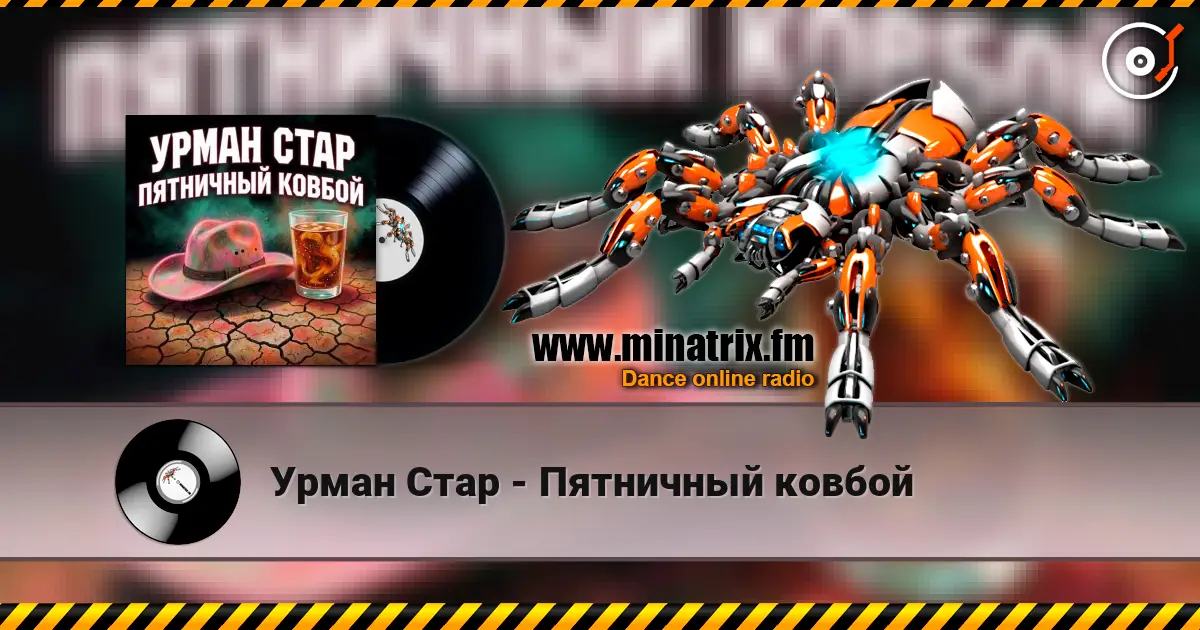 ����� ���� - ��������� ������ ������� ���������