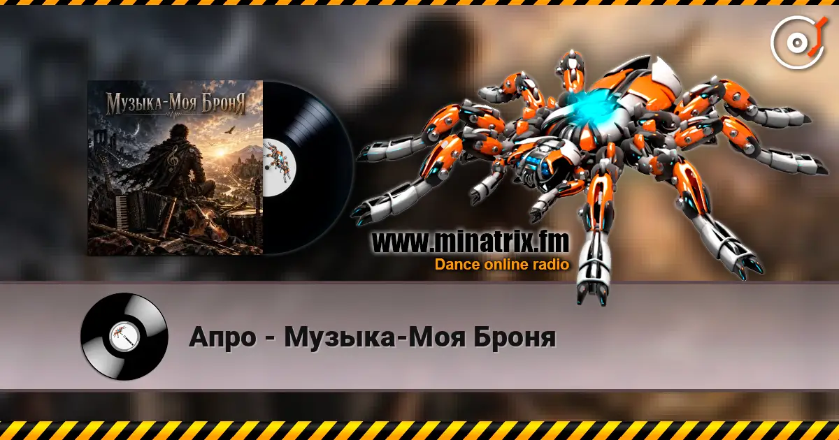 ���� - ������-��� ����� ������� ���������