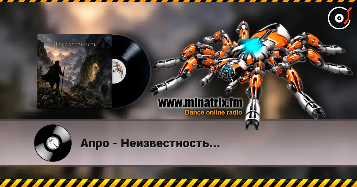 ���� - �������������... ������� ���������