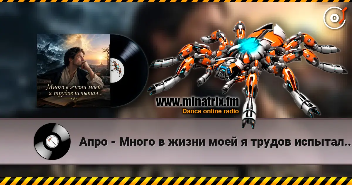���� - ����� � ����� ���� � ������ �������... ������� ���������