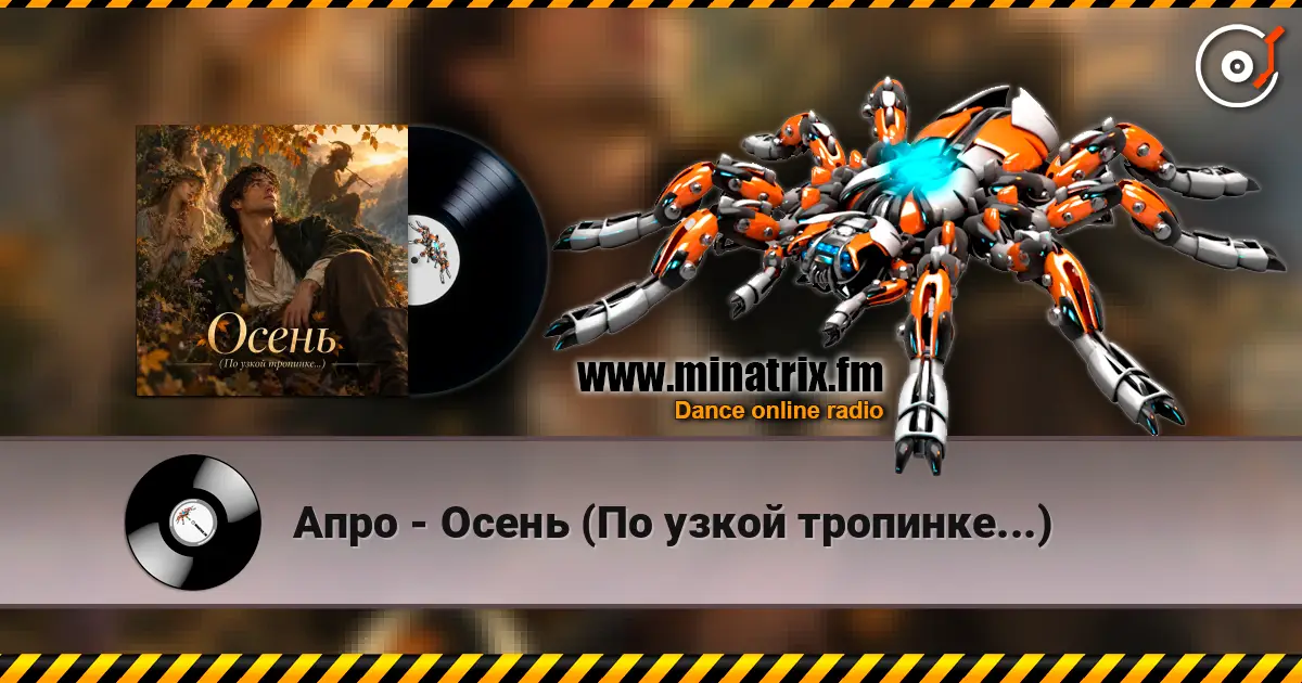 ���� - ����� (�� ����� ��������...) ������� ���������