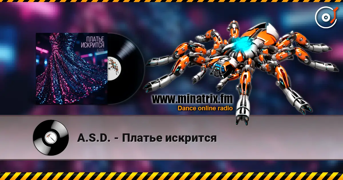 A.S.D. - ������ �������� ������� ���������