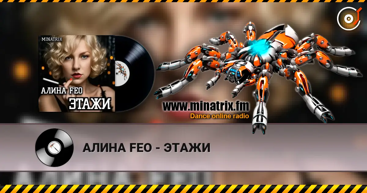 ����� FEO - ����� ������� ���������