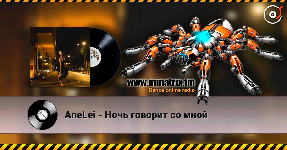 AneLei - ���� ������� �� ���� ������� ���������
