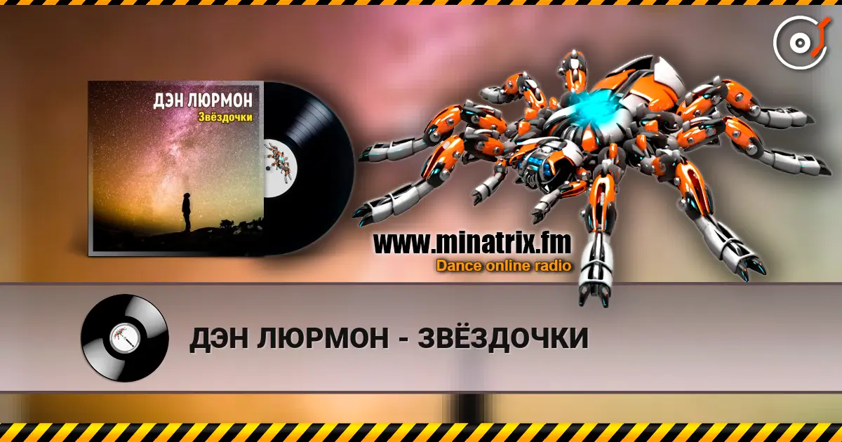 ��� ������ - �¨������ ������� ���������