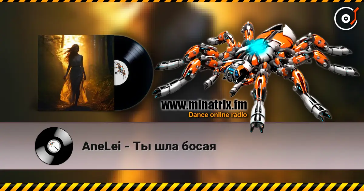 AneLei - �� ��� ����� ������� ���������