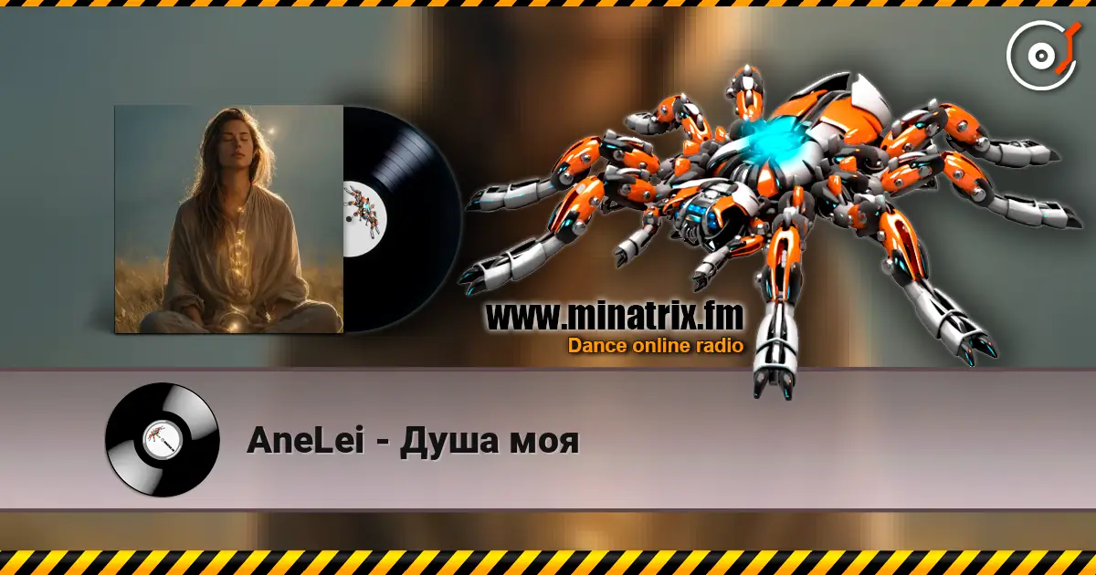 AneLei - ���� ��� ������� ���������
