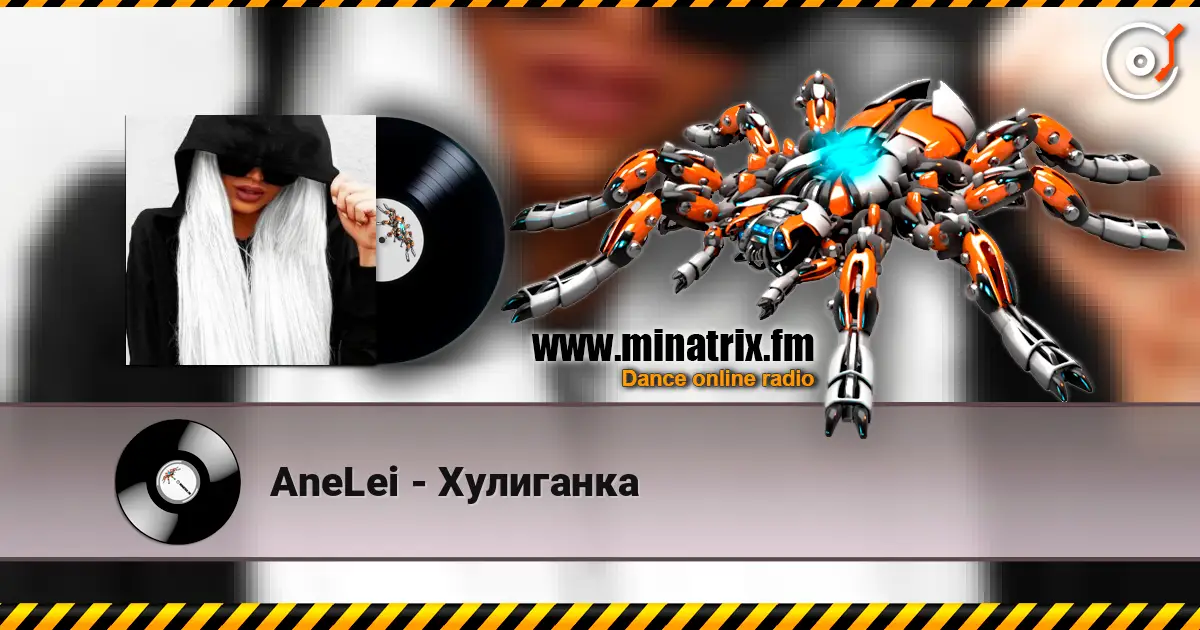 AneLei - ��������� ������� ���������
