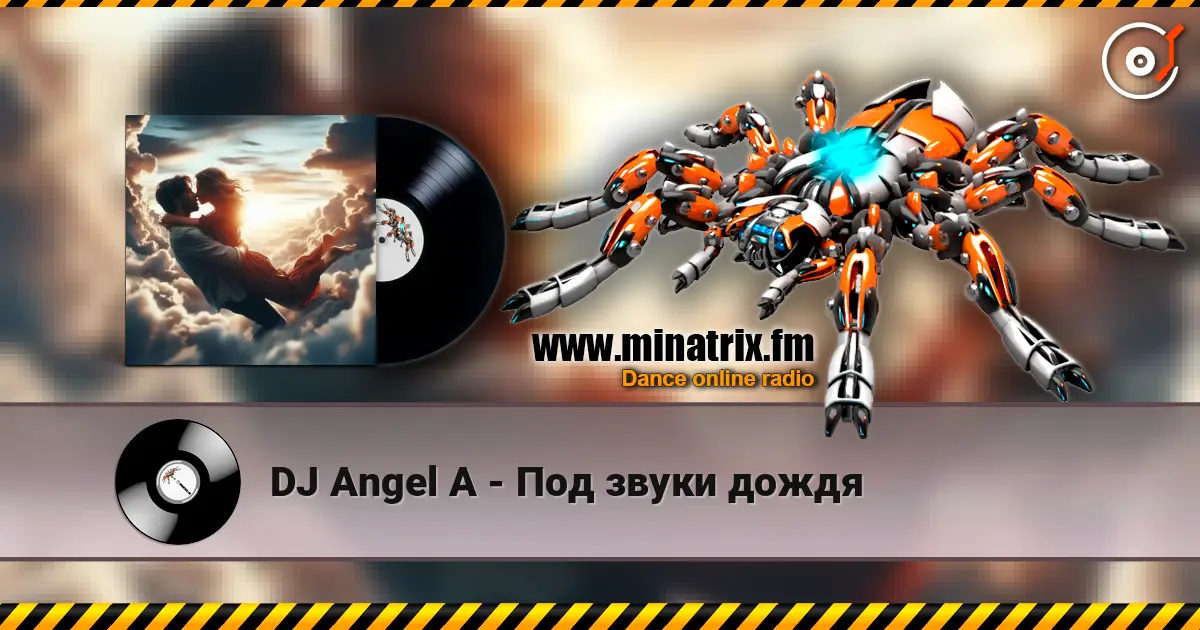 DJ Angel A - ��� ����� ����� ������� ���������