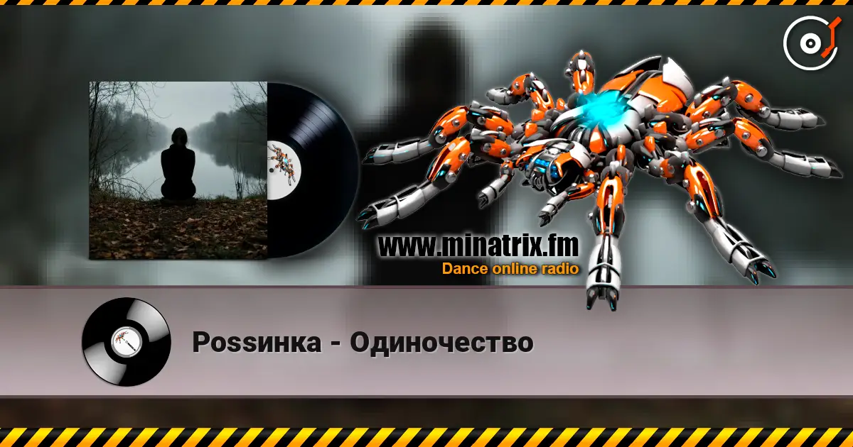 ��ss���� - ����������� ������� ���������