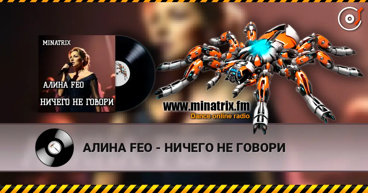 ����� FEO - ������ �� ������ ������� ���������