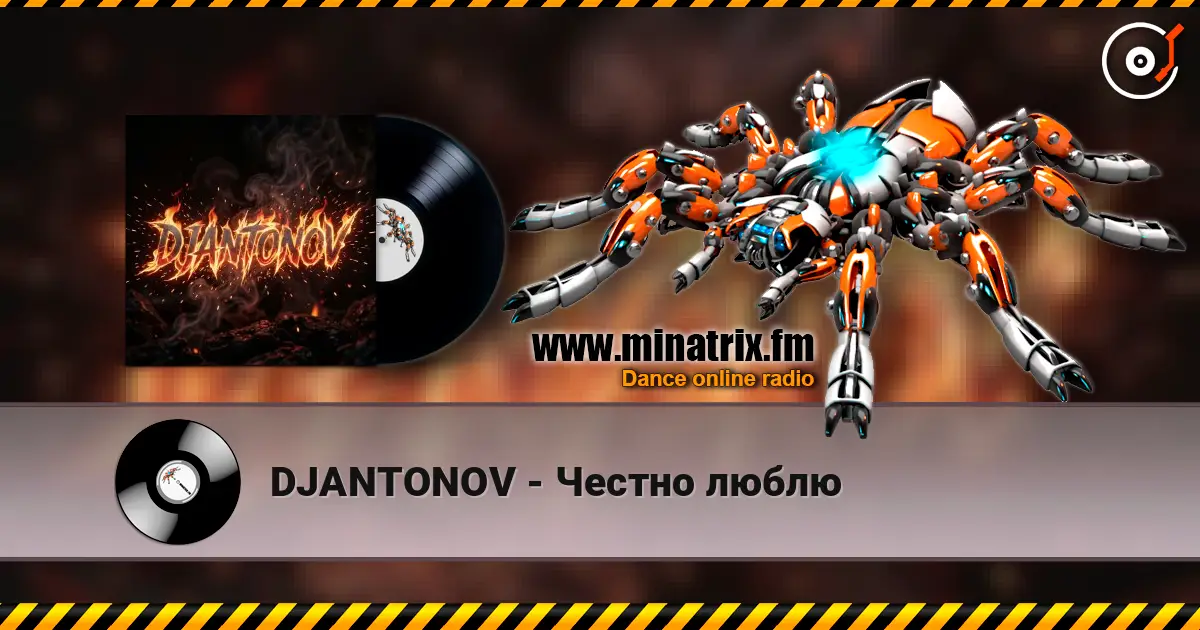 DJANTONOV - ������ ����� ������� ���������