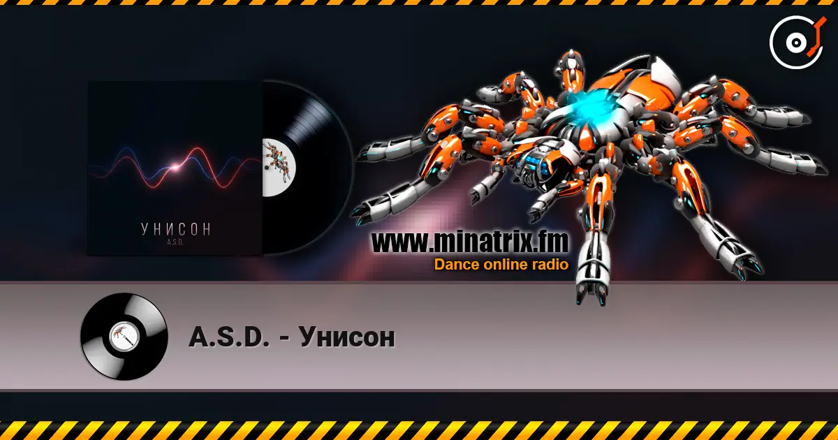 A.S.D. - ������ ������� ���������