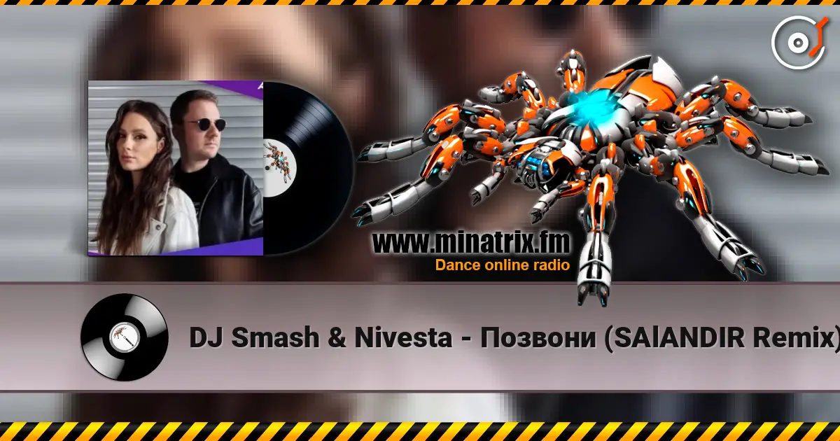 DJ Smash & Nivesta - ������� (SAlANDIR Remix) ������� ���������
