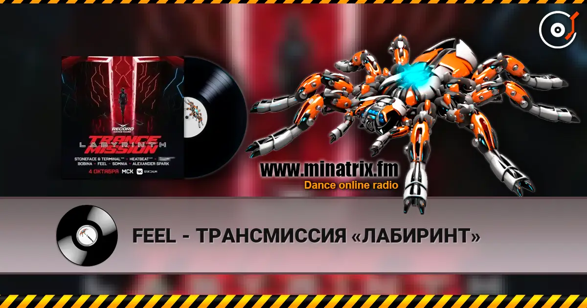 FEEL - ����������� ��������һ ������� ���������