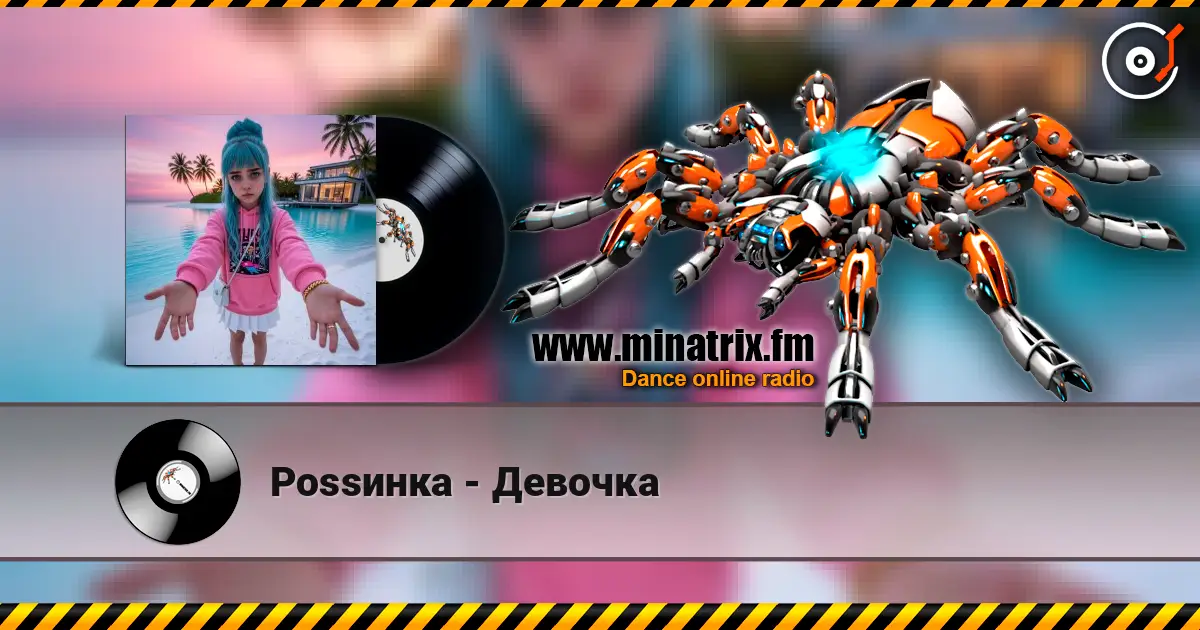 ��ss���� - ������� ������� ���������