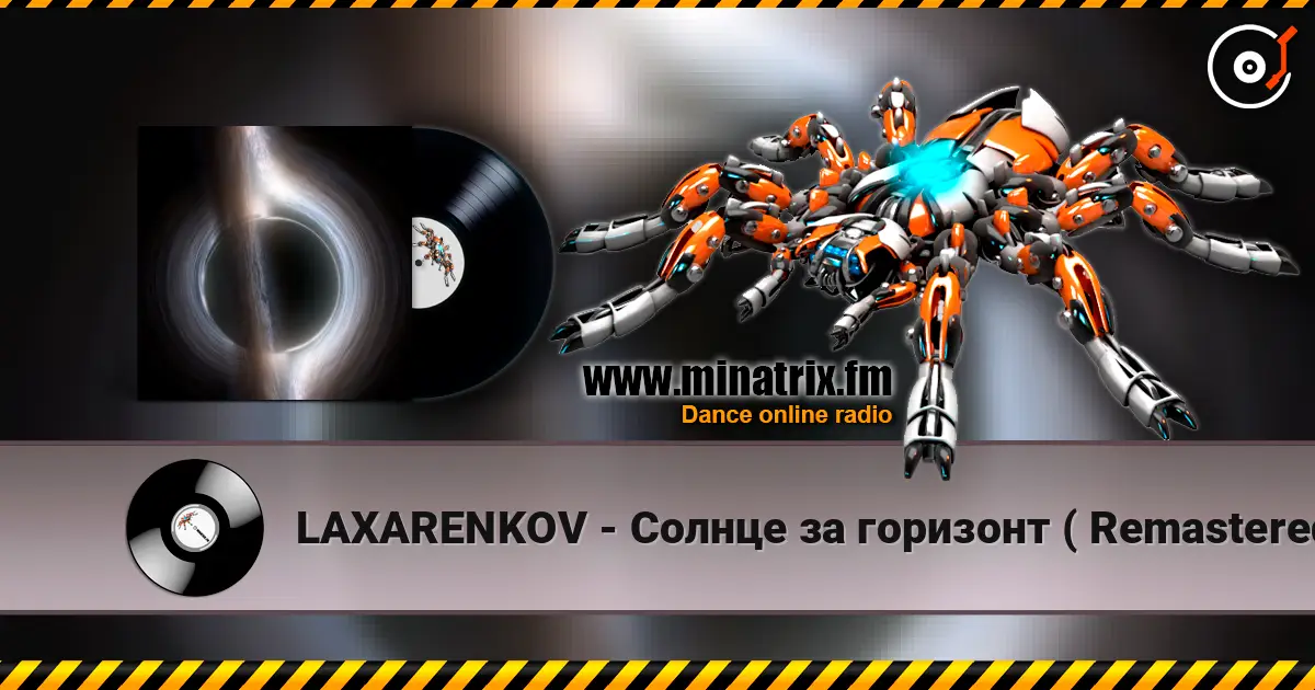 LAXARENKOV - ������ �� ��������  ( Remastered) ������� ���������