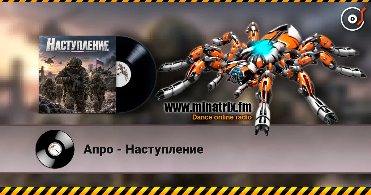 ���� - ����������� ������� ���������