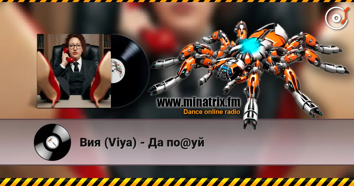 ��� (Viya) - �� ��@�� ������� ���������