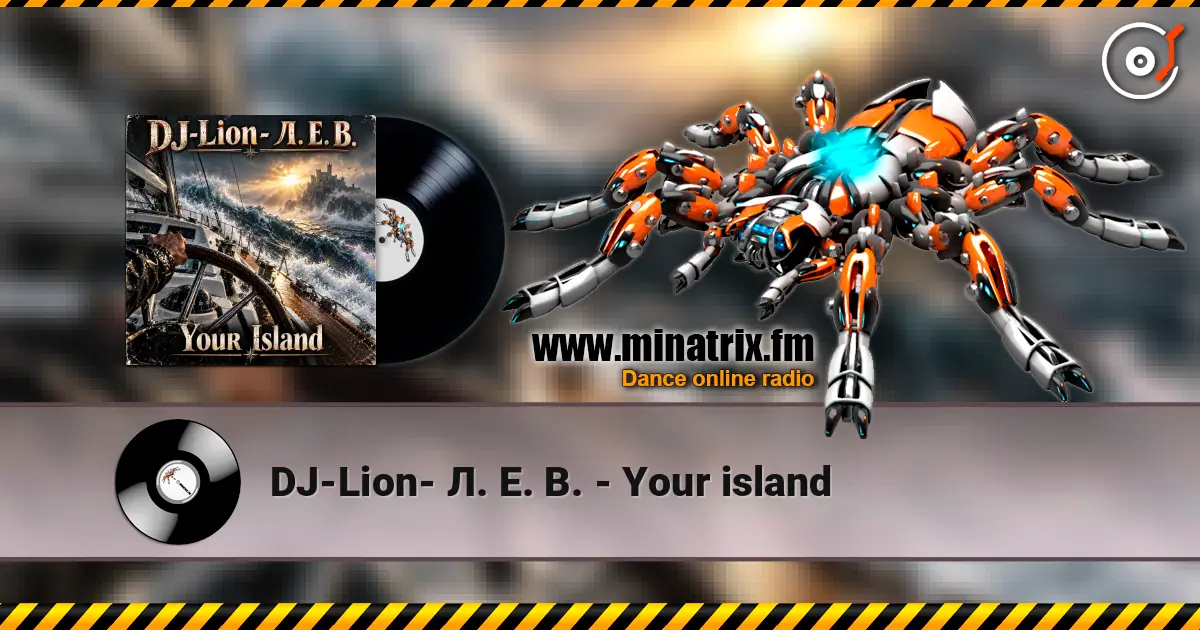 DJ-Lion- �. �. �. - Your island ������� ���������